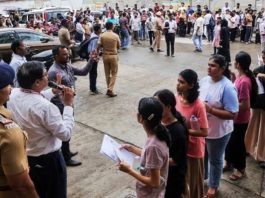 NEET एग्जाम में एक बार फिर फर्जीवाड़ा…. बिहार से 40 लोग गिरफ्तार….. वास्तविक परीक्षार्थी की जगह 9 फर्जी छात्रों ने दिया पेपर….. बायो मीट्रिक सिस्टम में सेंध लगाकर किया पूरा फर्जीवाड़ा…..