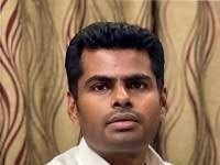 कभी तमिलनाडु के प्रदेश भाजपा अध्यक्ष रहे पूर्व आईपीएस अधिकारी के. अन्नामलाई ने बनाई नई राजनीतिक पार्टी….. बीजेपी के प्राथमिक सदस्यता से भी दे दिया इस्तीफा….. नई पार्टी बनाते ही 47 हजार लोग हुए शामिल……