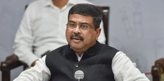 देश के शिक्षा मंत्री धर्मेंद्र प्रधान ने दिया इस्तीफा…..NEET पेपर लीक मसले पर जंतर मंतर पर आंदोलन कर रहे छात्रों के अगले मूवमेंट पर अब सबकी नजर….. हस्ताक्षर में पढ़े शिक्षा मंत्री के इस्तीफे की एक एक लाइन……