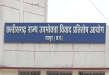 E 20 पेट्रोल की वजह से कार का इंजन रास्ते में चलते चलते हुआ बंद…. Nexa कंपनी ने फ्यूल टैंक की खराबी पर नहीं दिया कोई वारंटी या गारंटी….. कार ओनर ने उपभोक्ता फोरम में लगाया केस….. रायपुर उपभोक्ता फोरम ने nexa कंपनी से कहा 45 दिन के अंदर नई कार की डिलीवरी दे या बीस लाख रुपए वापस करें…… देश भर में एथनॉल पेट्रोल की खराबी के खिलाफ कोर्ट का पहला फैसला……