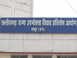 E 20 पेट्रोल की वजह से कार का इंजन रास्ते में चलते चलते हुआ बंद…. Nexa कंपनी ने फ्यूल टैंक की खराबी पर नहीं दिया कोई वारंटी या गारंटी….. कार ओनर ने उपभोक्ता फोरम में लगाया केस….. रायपुर उपभोक्ता फोरम ने nexa कंपनी से कहा 45 दिन के अंदर नई कार की डिलीवरी दे या बीस लाख रुपए वापस करें…… देश भर में एथनॉल पेट्रोल की खराबी के खिलाफ कोर्ट का पहला फैसला……