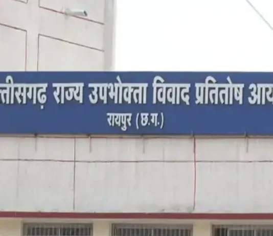 E 20 पेट्रोल की वजह से कार का इंजन रास्ते में चलते चलते हुआ बंद…. Nexa कंपनी ने फ्यूल टैंक की खराबी पर नहीं दिया कोई वारंटी या गारंटी….. कार ओनर ने उपभोक्ता फोरम में लगाया केस….. रायपुर उपभोक्ता फोरम ने nexa कंपनी से कहा 45 दिन के अंदर नई कार की डिलीवरी दे या बीस लाख रुपए वापस करें…… देश भर में एथनॉल पेट्रोल की खराबी के खिलाफ कोर्ट का पहला फैसला……