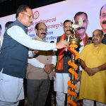 रायपुर मेडिकल कॉलेज में 103 करोड़ की लागत से कैंसर यूनिट की छह मंजिला इमारत…. डॉक्टरों और अन्य स्टॉफ के लिए अत्याधुनिक मकान भी उसी परिसर में बनेंगे….. सीएम विष्णु देव साय ने आज किया भूमि पूजन…..