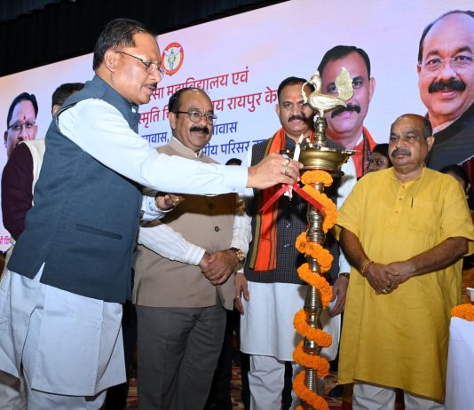 रायपुर मेडिकल कॉलेज में 103 करोड़ की लागत से कैंसर यूनिट की छह मंजिला इमारत…. डॉक्टरों और अन्य स्टॉफ के लिए अत्याधुनिक मकान भी उसी परिसर में बनेंगे….. सीएम विष्णु देव साय ने आज किया भूमि पूजन…..