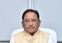 नया रायपुर में प्लॉट और मकान मालिकों को कर में बड़ी राहत….. उद्योग और व्यापार की प्रक्रियाओं का सरलीकरण…. साय कैबिनेट में आज कई महत्वपूर्ण फैसलों पर लगी मुहर…..