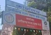 आमिर खान ने गैर मुस्लिम लड़कियों से तीन बार विवाह किया…..पहली पत्नी रीना दत्त, दूसरी पत्नी किरण राव, तीसरी पत्नी गौरी स्प्रेट….. इसका असर मध्यप्रदेश और छत्तीसगढ़ में दिखा….. मध्यप्रदेश ने वक्फ बोर्ड में दो हिन्दू सदस्यों को किया शामिल…… छत्तीसगढ़ में अब मुस्लिम लड़के या लड़की किसी अन्य धर्म के लड़के या लड़की से निकाह करते हैं तो वक़्फ़ बोर्ड से अब अनुमति लेना होगा….. निकाह पढ़ाने वाले मौलाना का रजिस्ट्रेशन भी अनिवार्य…… निकाहनामा अब उर्दू के साथ हिंदी और अंग्रेजी में भी……