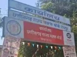आमिर खान ने गैर मुस्लिम लड़कियों से तीन बार विवाह किया…..पहली पत्नी रीना दत्त, दूसरी पत्नी किरण राव, तीसरी पत्नी गौरी स्प्रेट….. इसका असर मध्यप्रदेश और छत्तीसगढ़ में दिखा….. मध्यप्रदेश ने वक्फ बोर्ड में दो हिन्दू सदस्यों को किया शामिल…… छत्तीसगढ़ में अब मुस्लिम लड़के या लड़की किसी अन्य धर्म के लड़के या लड़की से निकाह करते हैं तो वक़्फ़ बोर्ड से अब अनुमति लेना होगा….. निकाह पढ़ाने वाले मौलाना का रजिस्ट्रेशन भी अनिवार्य…… निकाहनामा अब उर्दू के साथ हिंदी और अंग्रेजी में भी……