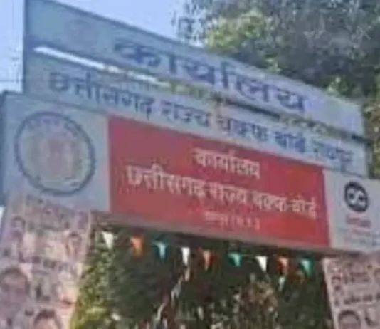 आमिर खान ने गैर मुस्लिम लड़कियों से तीन बार विवाह किया…..पहली पत्नी रीना दत्त, दूसरी पत्नी किरण राव, तीसरी पत्नी गौरी स्प्रेट….. इसका असर मध्यप्रदेश और छत्तीसगढ़ में दिखा….. मध्यप्रदेश ने वक्फ बोर्ड में दो हिन्दू सदस्यों को किया शामिल…… छत्तीसगढ़ में अब मुस्लिम लड़के या लड़की किसी अन्य धर्म के लड़के या लड़की से निकाह करते हैं तो वक़्फ़ बोर्ड से अब अनुमति लेना होगा….. निकाह पढ़ाने वाले मौलाना का रजिस्ट्रेशन भी अनिवार्य…… निकाहनामा अब उर्दू के साथ हिंदी और अंग्रेजी में भी……