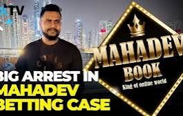 महादेव सट्टा ऐप का मालिक सौरभ चंद्राकर ओमान में गिरफ्तार…. फर्जी इंडोनेशियाई पासपोर्ट के जरिए ओमान में घुसने की कर रहा था कोशिश….ED और CBI प्रत्यर्पण की तैयारी में….. महादेव ऐप के माध्यम से रोजाना 240 करोड़ का होता है अवैध कारोबार……