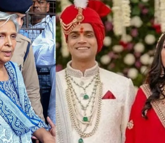 रिटायर्ड जज गिरिबाला सिंह और उनके पुत्र समर्थ सिंह के खिलाफ सीबीआई चार्जशीट में दहेज हत्या का आरोप…..636 पन्ने की चार्जशीट कोर्ट में सीबीआई ने की पेश….. मॉडल एक्ट्रेस ट्विशा शर्मा भोपाल की बड़ी मर्डर मिस्ट्री……
