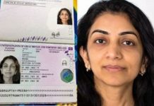 कैलाश मानसरोवर यात्रा पूरी करने के बाद तिब्बत के इमिग्रेशन सेंटर में वेट कर रही छत्तीसगढ़ के वरिष्ठ बीजेपी नेता की बेटी भी लापता…… नेपाल बाढ़ की चपेट में छत्तीसगढ़ के अनेक लोग…… रायपुर की पूर्व मेयर किरणमयी नायक हर साल अगस्त में ही जाती है कैलाश यात्रा पर मगर इस साल घुटने में दर्द की वजह से नहीं गई…..