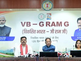विकसित भारत जी राम जी योजना के तहत अब 300 रुपए प्रतिदिन मिलेगी मजदूरी…..अब तक मनरेगा में 261 रुपए मिलती थी…..15 अगस्त से राज्य में तीन नए अभियान भी सरकार कर रही शुरू….. मुख्यमंत्री साय पत्रकारों से हुए रूबरू……