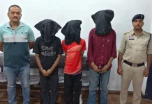 पंडरी के कल्याण ज्वेलर्स में बड़ी डकैती होने से पहले ही मुखबिर की सूचना के आधार पर पुलिस ने दिल्ली और बिहार के गैंग को पकड़ा……19 साल के तीन नव युवक पहले भी कर चुके हैं ज्वैलरी शो रूम में डकैती……