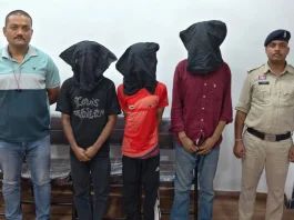 पंडरी के कल्याण ज्वेलर्स में बड़ी डकैती होने से पहले ही मुखबिर की सूचना के आधार पर पुलिस ने दिल्ली और बिहार के गैंग को पकड़ा……19 साल के तीन नव युवक पहले भी कर चुके हैं ज्वैलरी शो रूम में डकैती……