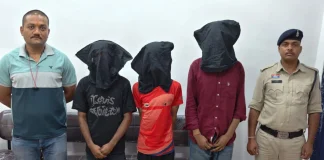पंडरी के कल्याण ज्वेलर्स में बड़ी डकैती होने से पहले ही मुखबिर की सूचना के आधार पर पुलिस ने दिल्ली और बिहार के गैंग को पकड़ा……19 साल के तीन नव युवक पहले भी कर चुके हैं ज्वैलरी शो रूम में डकैती……