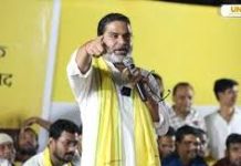 पटना की बांकीपुर विधानसभा सीट पर प्रशांत किशोर जीते….. जन सुराज पहुंचा बिहार विधान सभा….. बीजेपी के राष्ट्रीय अध्यक्ष नितिन नवीन के राज्य सभा जाने के कारण हुआ उपचुनाव…… प्रशांत ने कहा देश के युवाओं की जीत……