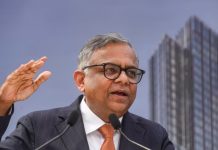 टाटा संस के चेयरमैन एन चंद्रशेखर ने दिया इस्तीफा….. टाटा परिवार के बाहर के पहले व्यक्ति जो बने थे चेयरमैन….. नोएल टाटा से मतभेद बताई जा रही वजह….. इस्तीफे के बाद टाटा समूह के शेयरों में आई गिरावट ……
