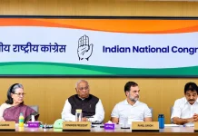 CWC की बैठक में कांग्रेस के राष्ट्रीय अध्यक्ष मल्लिकार्जुन खरगे ने चीफ इलेक्शन कमिश्नर ज्ञानेश कुमार को हटाने और पीएम मोदी से मांगा इस्तीफा….. सोनिया गांधी भी बैठक में मौजूद…..