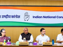 CWC की बैठक में कांग्रेस के राष्ट्रीय अध्यक्ष मल्लिकार्जुन खरगे ने चीफ इलेक्शन कमिश्नर ज्ञानेश कुमार को हटाने और पीएम मोदी से मांगा इस्तीफा….. सोनिया गांधी भी बैठक में मौजूद…..