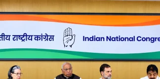 CWC की बैठक में कांग्रेस के राष्ट्रीय अध्यक्ष मल्लिकार्जुन खरगे ने चीफ इलेक्शन कमिश्नर ज्ञानेश कुमार को हटाने और पीएम मोदी से मांगा इस्तीफा….. सोनिया गांधी भी बैठक में मौजूद…..