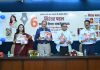 खबरों की खोती हुई विश्वसनीयता पर निरंतर पहल के चिंतन समारोह ने पत्रकारिता को दिखाया आइना…..नए और पुराने पत्रकारों के साथ समाज के बुद्धिजीवी हुए एकत्र…. चिंतन से चिंतित दिखा एक पढ़ाकू तबका…….