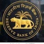 RBI ने चार साल बाद रेपो रेट में किया इजाफा….. होम, कार और पर्सनल लोन की EMI में हो सकती है बढ़ोत्तरी……