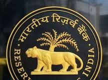 RBI ने चार साल बाद रेपो रेट में किया इजाफा….. होम, कार और पर्सनल लोन की EMI में हो सकती है बढ़ोत्तरी……