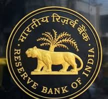 RBI ने चार साल बाद रेपो रेट में किया इजाफा….. होम, कार और पर्सनल लोन की EMI में हो सकती है बढ़ोत्तरी……